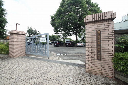小学校　鶴ケ島市立第二小学校（小学校）まで438m