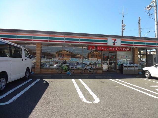 コンビニ　セブンイレブン川崎坂戸2丁目店（コンビニ）まで263m