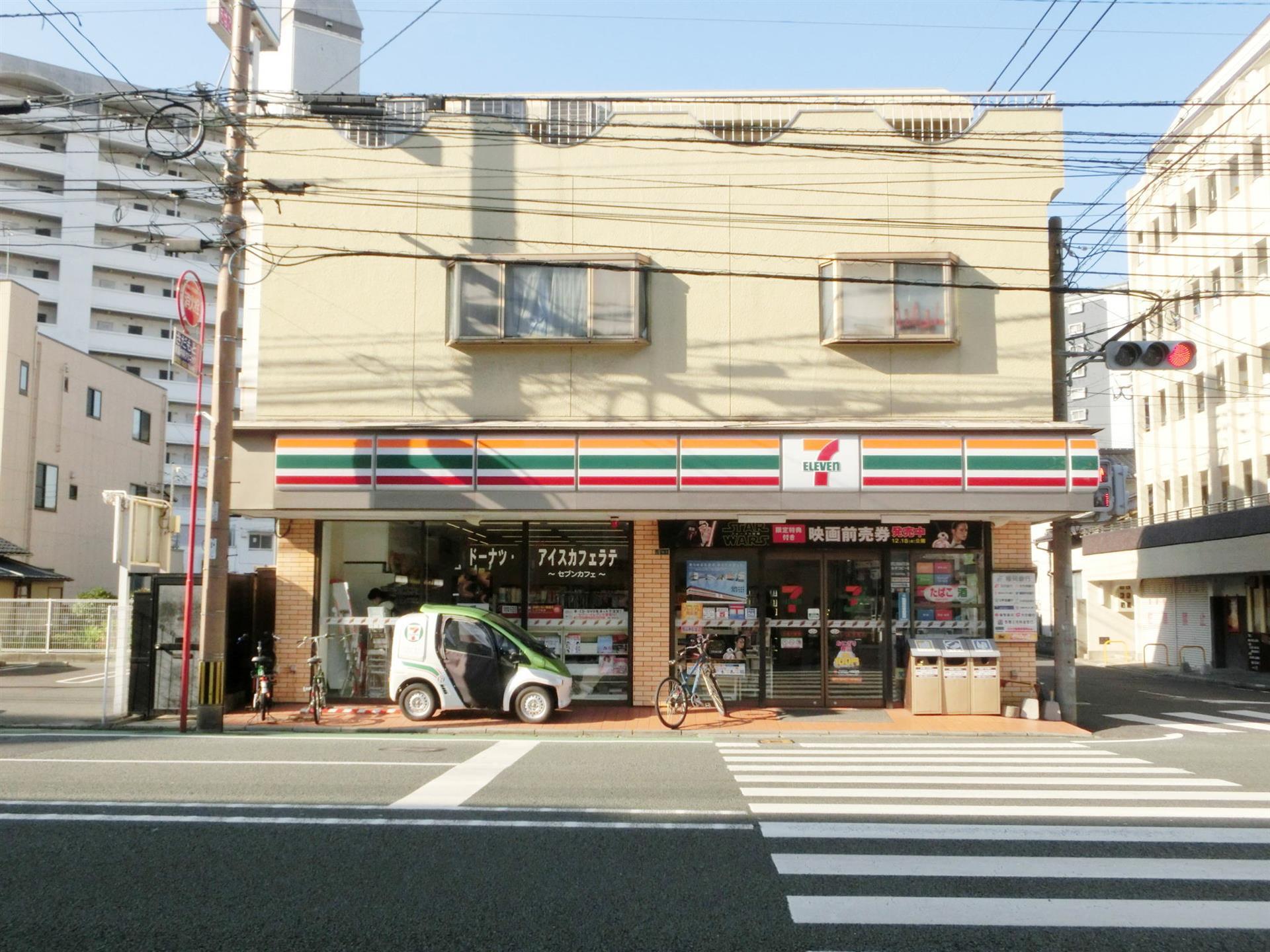 コンビニ　セブン‐イレブン／小倉片野店（コンビニ）まで158m