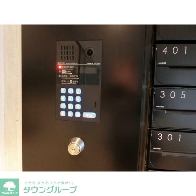 セキュリティ