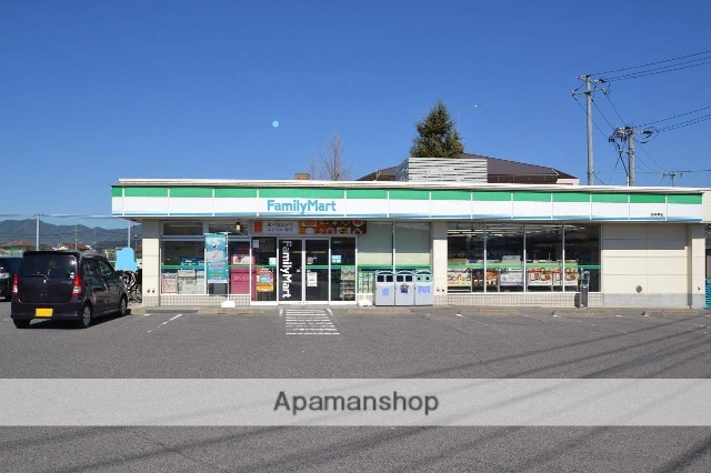 コンビニ　ファミリーマート西条東店（コンビニ）まで400m