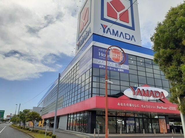 その他　ヤマダ電機テックランド水戸本店（その他）まで650m
