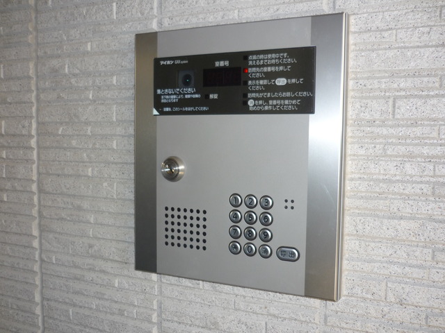 セキュリティ　オートロック