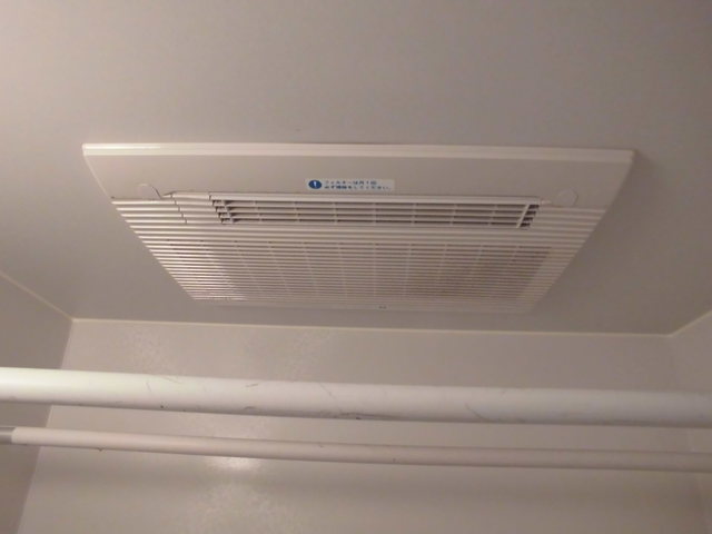 その他設備　浴室乾燥機