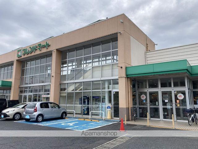 スーパー　フレンドマート唐崎店（スーパー）まで324m