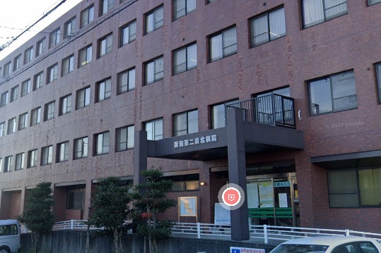 病院　医療法人錦秀会阪和第二泉北病院（病院）まで1363m