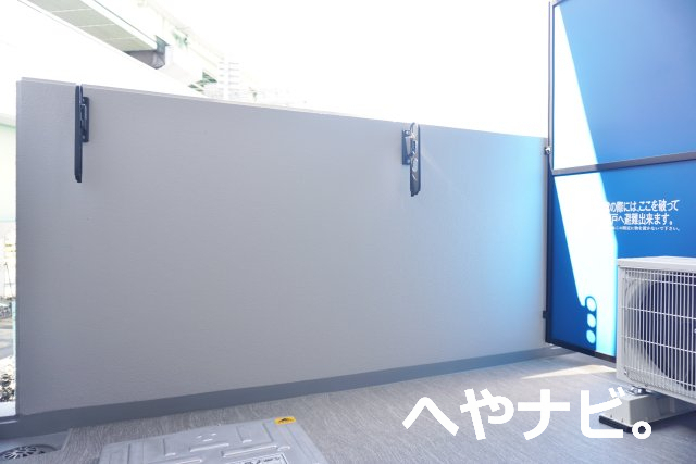 バルコニー　★バルコニー
