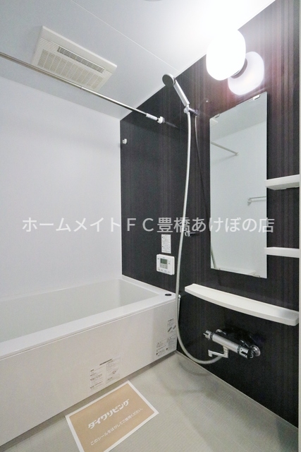 バス・シャワールーム　同型別部屋写真