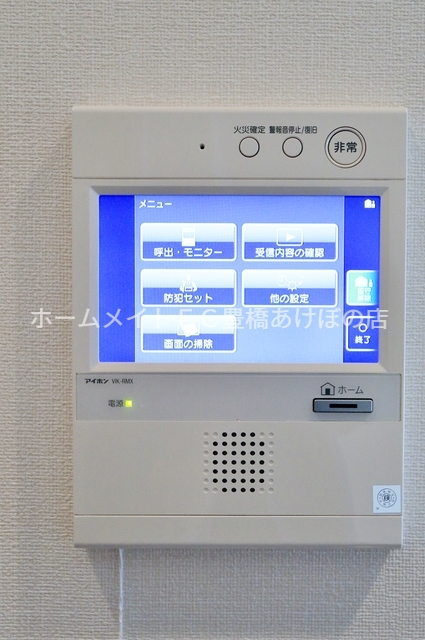 セキュリティ　同型別部屋写真