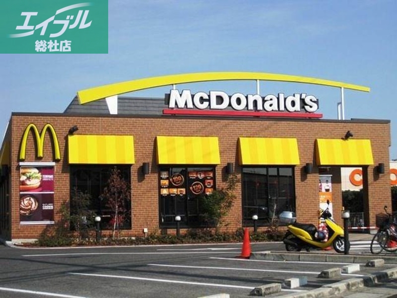 飲食店　マクドナルド倉敷宮前店（飲食店）まで1008m
