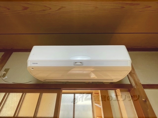 その他設備　エアコン