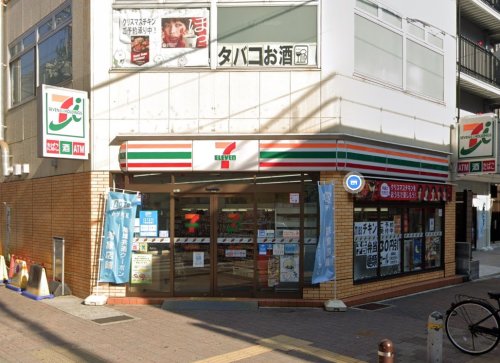 コンビニ　セブン-イレブン 神戸三宮駅南店（コンビニ）まで122m