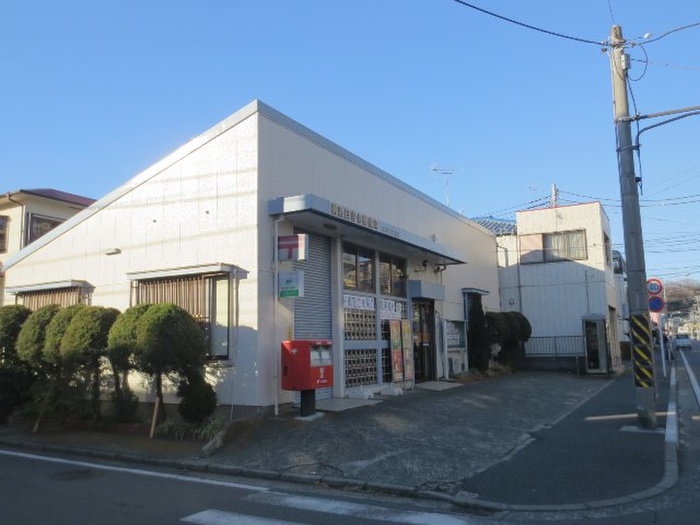 郵便局　横浜日吉七郵便局（郵便局）まで150m