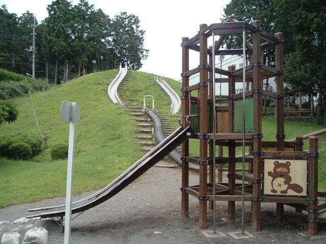 公園　秋川グリーンスポーツ公園（公園）まで2869m