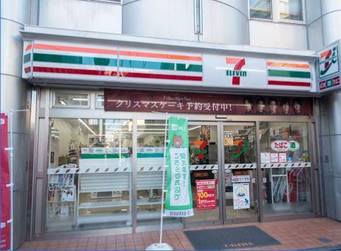 コンビニ　セブンイレブン目黒原町1丁目店（コンビニ）まで597m