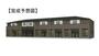 常山駅より徒歩63分 1階 新築の賃貸物件