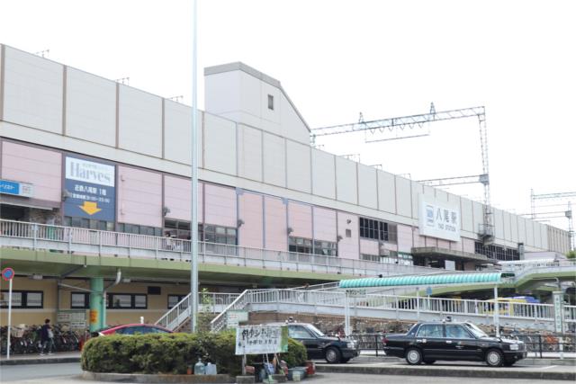 その他　近鉄八尾駅（その他）まで300m