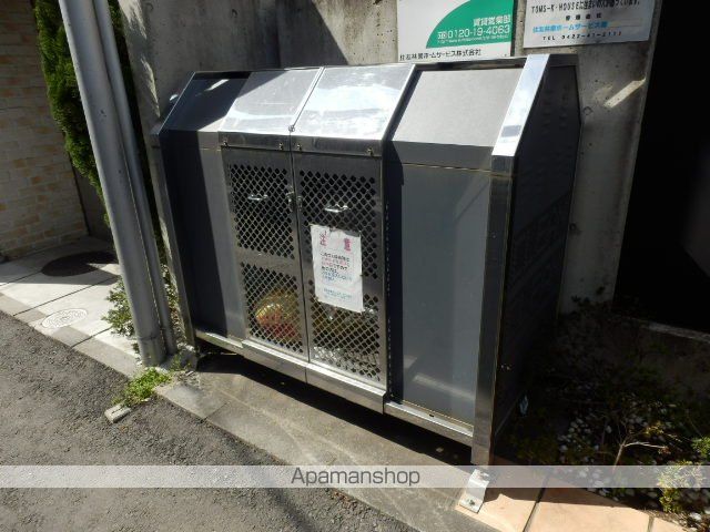 その他共有部分　その他共有部分