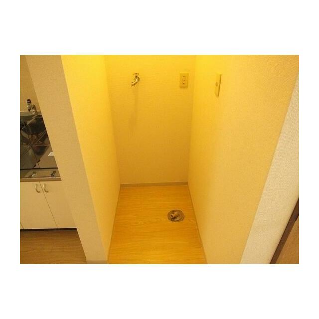 その他　洗濯機置き場