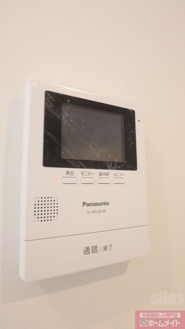 セキュリティ　同仕様