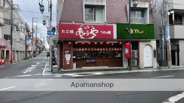 飲食店　あほや（たこ焼き屋）（飲食店）まで382m