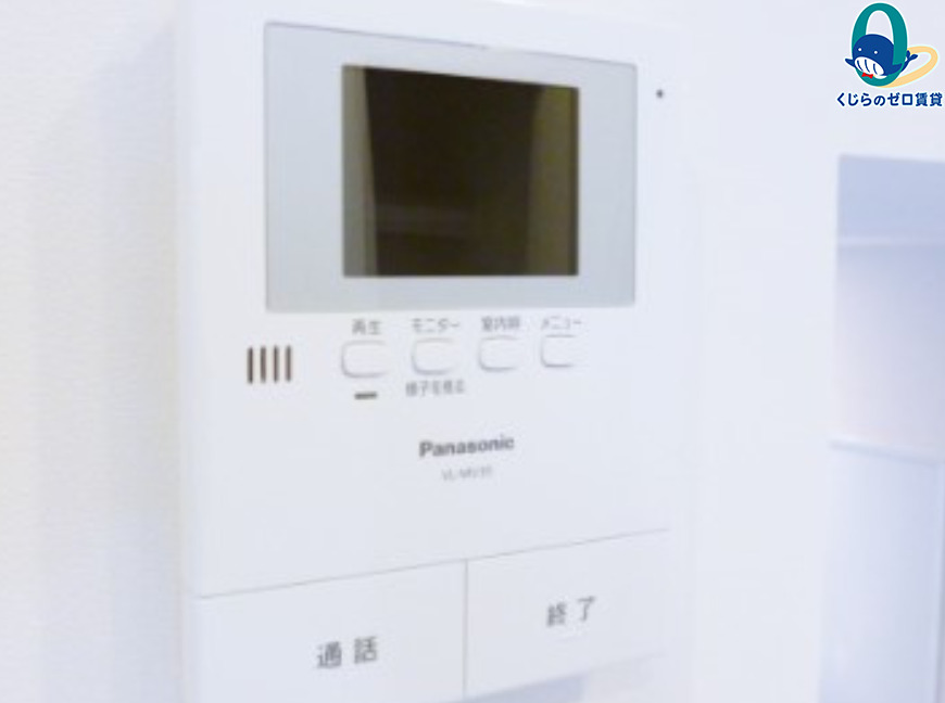 セキュリティ　写真はイメージです。詳細は弊社にて内見をお願い致します！