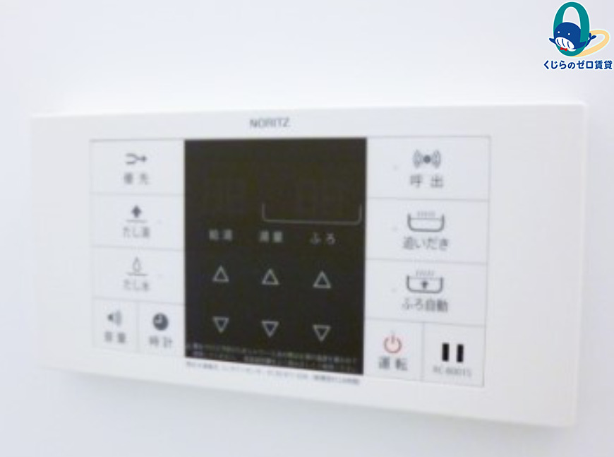 その他設備　初期費用分割可★ご希望の場所まで無料送迎サービス付♪