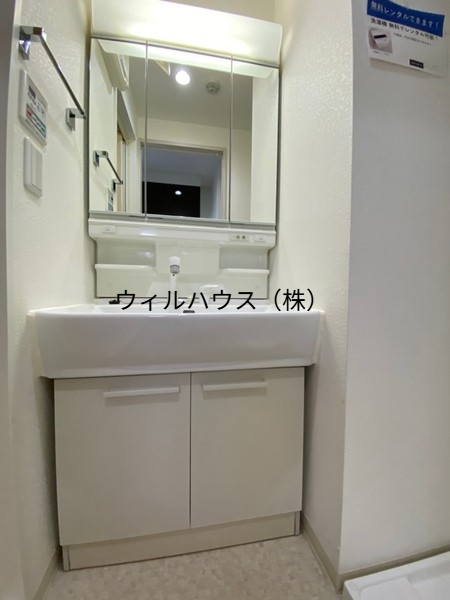 洗面設備