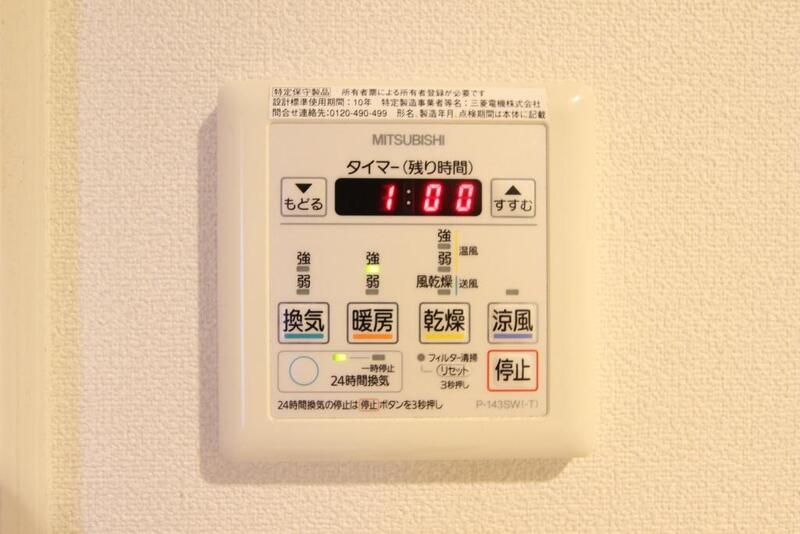 その他設備　防犯カメラも付いています。