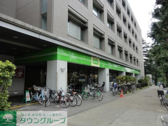 その他　コープ（その他）まで1100m