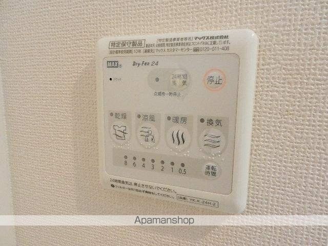 その他部屋・スペース　その他部屋・スペース