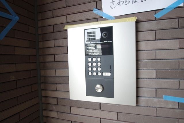 その他共有部分　★お部屋探しはタウンハウジング稲田堤店まで★