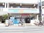 コンビニ　ローソン千束4丁目店（コンビニ）まで165m