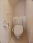トイレ　コンパクトで使いやすいトイレです