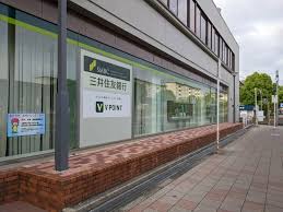 銀行　三井住友銀行金剛支店（銀行）まで580m
