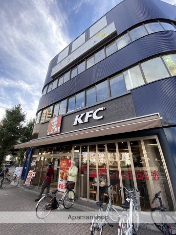 飲食店　ケンタッキーフライドチキン東三国店（飲食店）まで391m