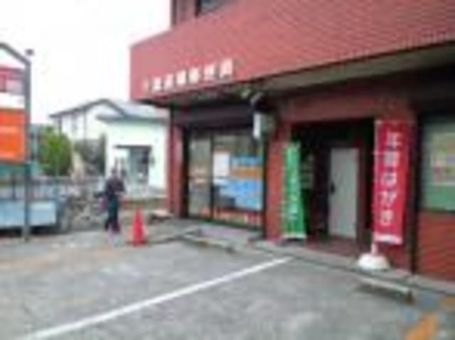 郵便局　千葉道場郵便局（郵便局）まで582m
