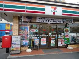 コンビニ　セブンイレブン大野城東大利4丁目店（コンビニ）まで591m