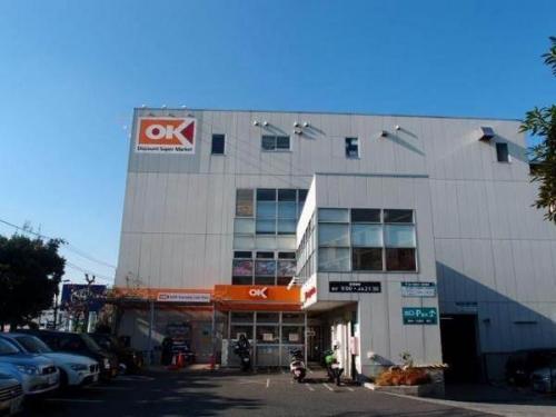 スーパー　OK(オーケー) 成城店（スーパー）まで282m