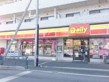 コンビニ　デイリーヤマザキ 喜多見5丁目店（コンビニ）まで361m