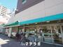 スーパー　ヤオキスーパー 太閤通店（スーパー）まで367m