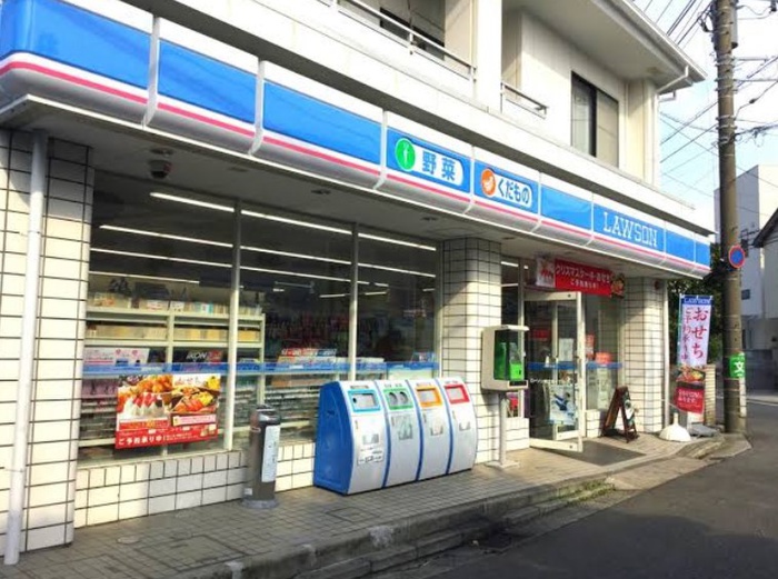 コンビニ　ローソン（コンビニ）まで400m