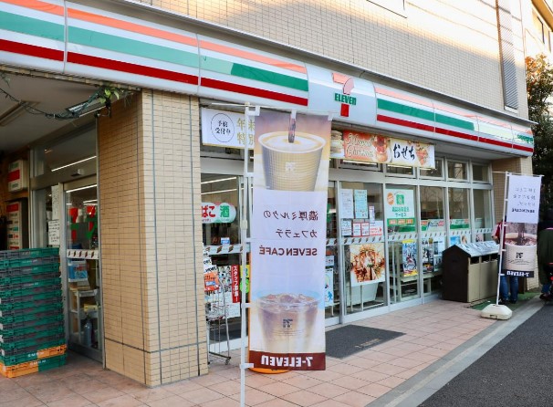 コンビニ　セブンイレブン 東品川4丁目店（コンビニ）まで188m