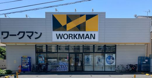 ショッピングセンター　ワークマン杉並宮前店（ショッピングセンター）まで647m