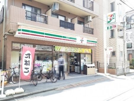 コンビニ　セブンイレブン渋谷本町2丁目店（コンビニ）まで405m