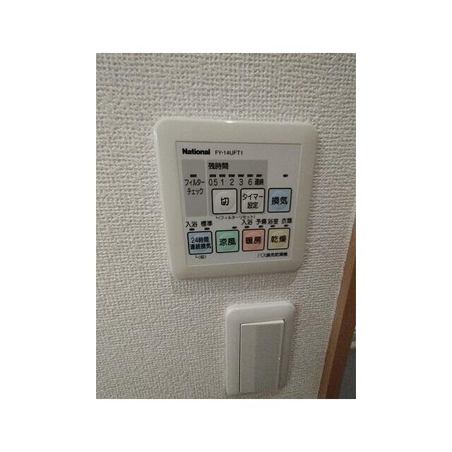その他　浴室乾燥機リモコン
