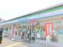 コンビニ　ファミリーマート楠葉中町店（コンビニ）まで900m