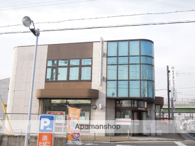 銀行　中国銀行南支店　新保出張所（銀行）まで500m
