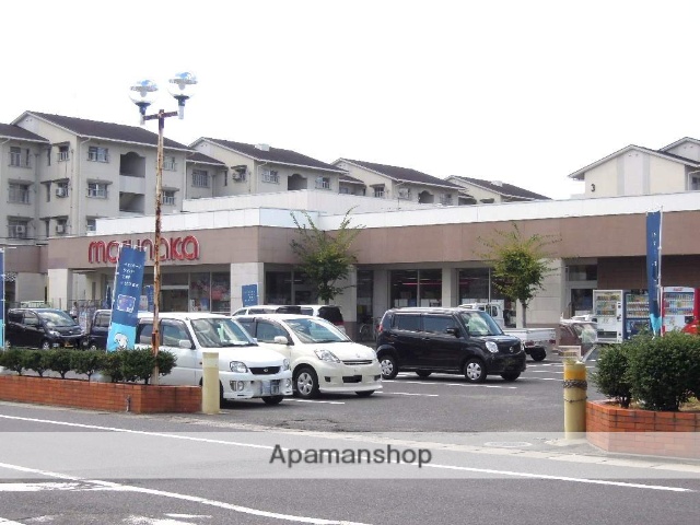 スーパー　マルナカ芳田店（スーパー）まで650m