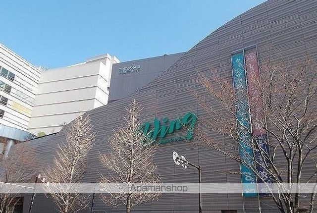 ショッピングセンター　ウイング上大岡（ショッピングセンター）まで950m